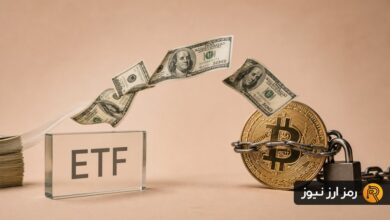 خروج ۷۷۳ میلیون دلار از ETFها، بازگشت بیت‌کوین بالای ۸۰ هزار دلار را محدود کرد!