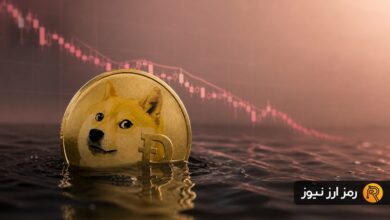 دوج کوین در محدوده حساس؛ خرید نهنگها ورق را برمیگرداند؟