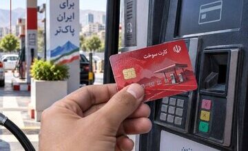 سیاستهای دولت ،منجر به بی نیازی کشور از واردات بنزین شد
