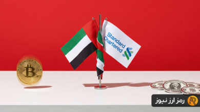 شبنامه کریپتو؛ درجا زدن بیت کوین، ورود استاندارد چارترد به امارات و توکنهای مالی!
