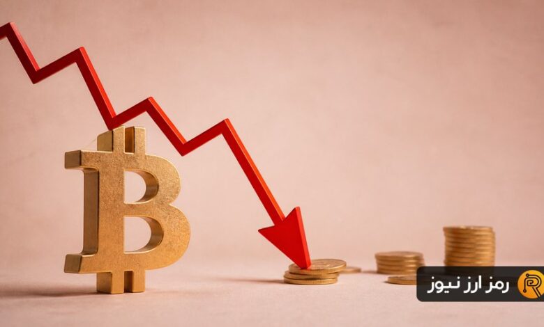 لحظه حساس برای بیتکوین؛ داده تورم آمریکا مسیر نرخ بهره و BTC را مشخص میکند!