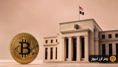 نرخ بهره آمریکا امشب تعیین میشود؛ بیتکوین صعود میکند یا دوباره میریزد؟