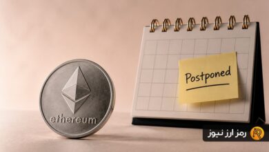 نگرانیهای امنیتی رونمایی از ارتقای Glamsterdam اتریوم را به تعویق انداخت