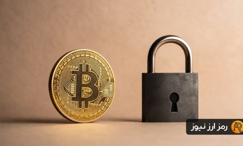 هوش مصنوعی قوانین بیتکوین را تغییر داد! بهروزرسانی مهم در پروتکلهای امنیتی Bitcoin Core