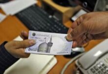 وام ازدواج فرزندان بازنشستگان از ۸۰ میلیون تومان به ۱۰۰ میلیون تومان افزایش یافت