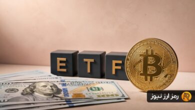 ورود ۵۵۰ میلیون دلار به ETFهای بیتکوین در دو روز