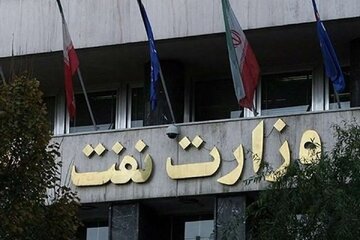 پاکنژاد رفت، بورد آمد / تغییر ناگهانی در رأس وزارت نفت / کارنامه سرپرست جدید چیست؟