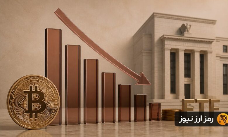 چشمانداز بیتکوین در نوامبر؛ صعود به ۹۵ هزار دلار یا عقبنشینی تا ۷۵ هزار دلار؟