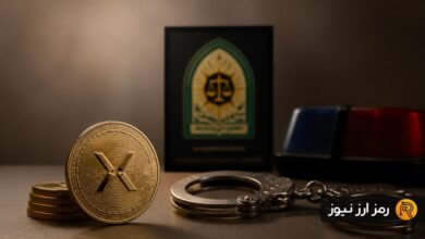 کلاهبرداری ۱۰۰ میلیارد ریالی با رمزارز جعلی؛ دو نفر در تهران بازداشت شدند